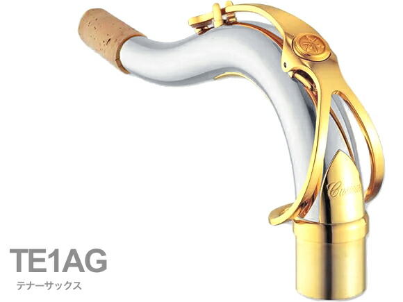 楽天市場】YAMAHA ヤマハ TV1 テナーサックス ネック イエローブラス