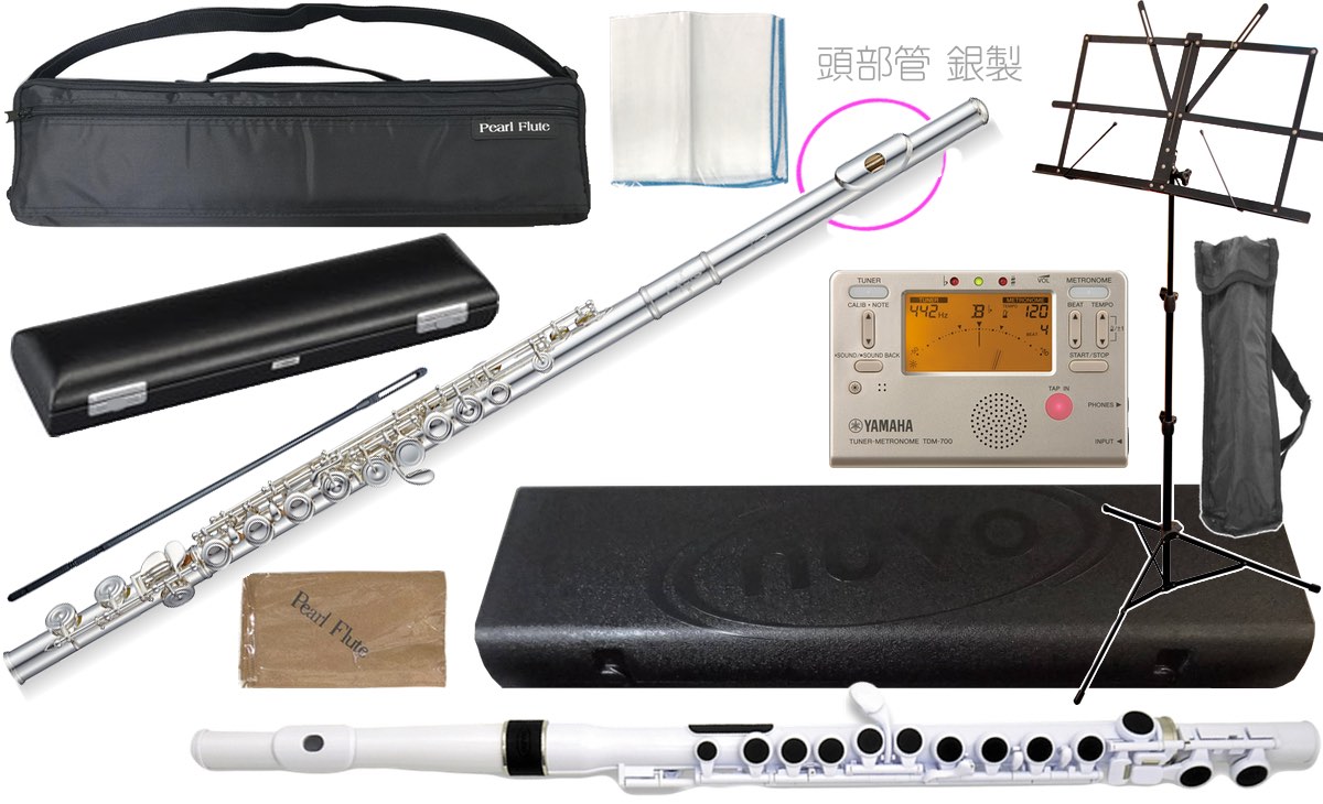 Pearl Flute パールフルート PF665E フルート PF-665E Dolce 沖縄 頭部