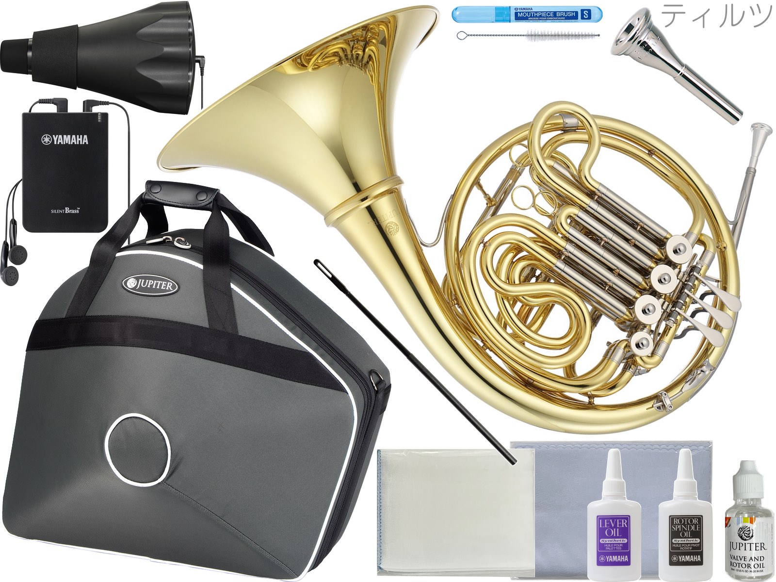 楽天市場】HOLTON ホルトン H281ER フレンチホルン 新品 楽天市場】HOLTON ホルトン H281ER フレンチホルン 新品