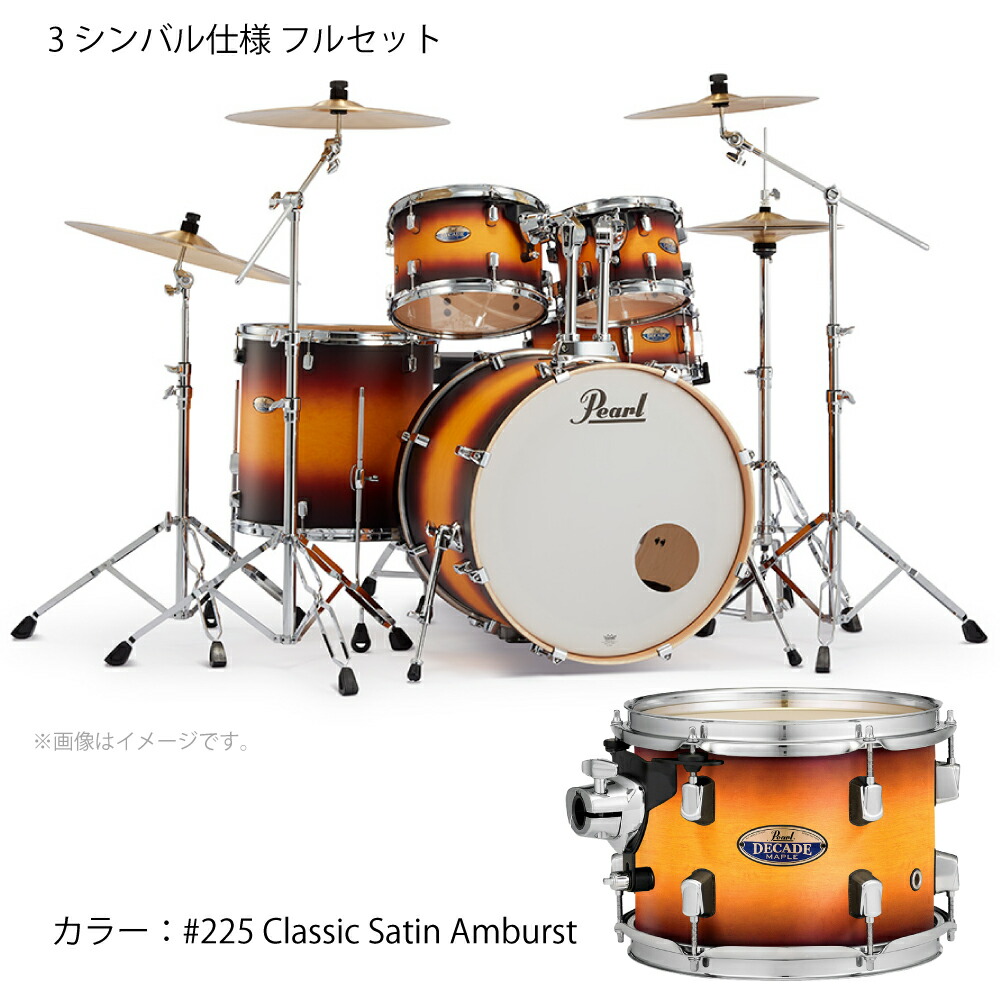 Pearl Classic Maple スネアドラム パール メイプル Masters Maple Complete | ドラムセットシリーズスネアドラム