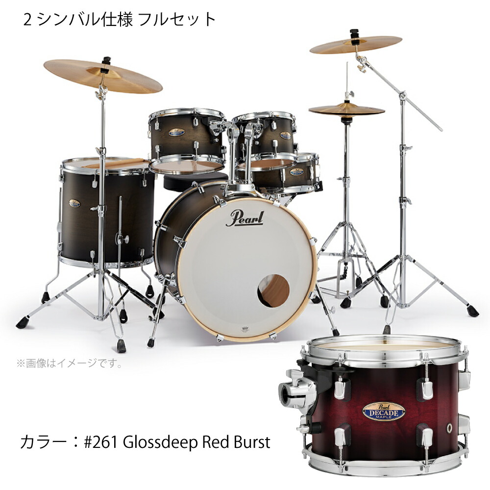 Pearl Classic Maple スネアドラム パール メイプル 127415-01.jpg