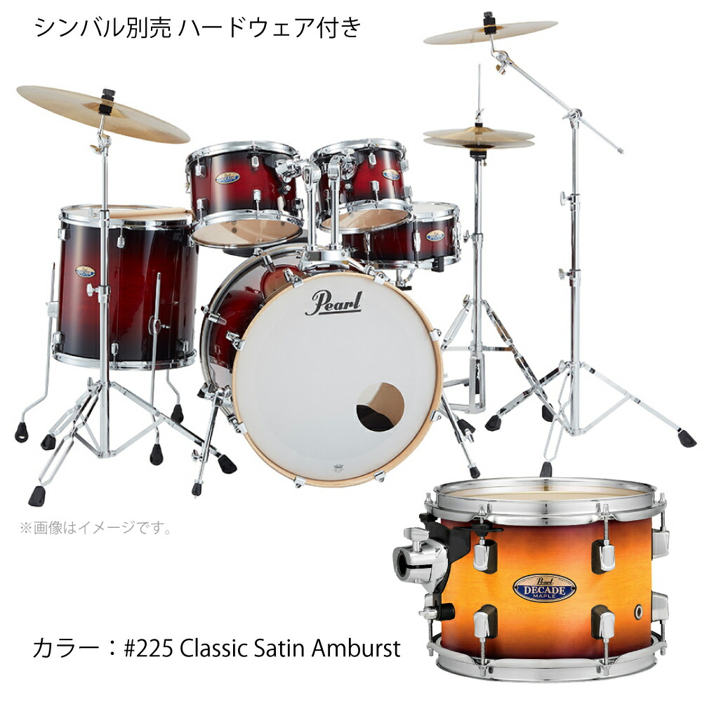 Pearl Classic Maple スネアドラム パール メイプル Pearl Classic Maple スネアドラム パール メイプル - メルカリ