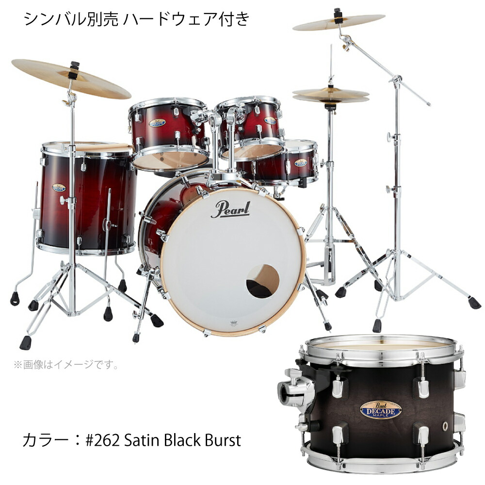 Pearl Classic Maple スネアドラム パール メイプル Pearl Classic Maple スネアドラム パール メイプル - メルカリ