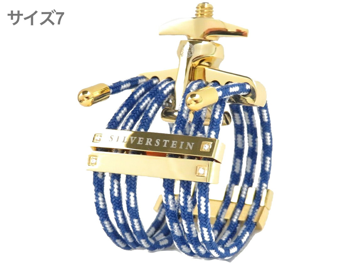 楽天市場】Silverstein シルバースタイン HG505A ヘキサ シャンパン