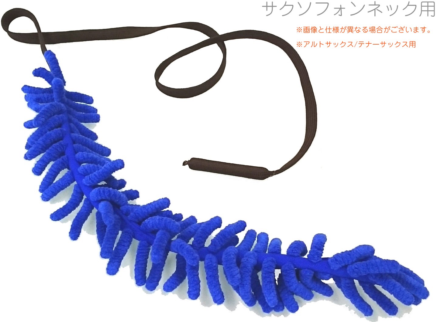 ほぼ未使用! ANFREE アンフリー テナーサックス 管楽器 シルバー ほぼ未使用 ANFREE アンフリー テナーサックス 管楽器 シルバー｜Yahoo