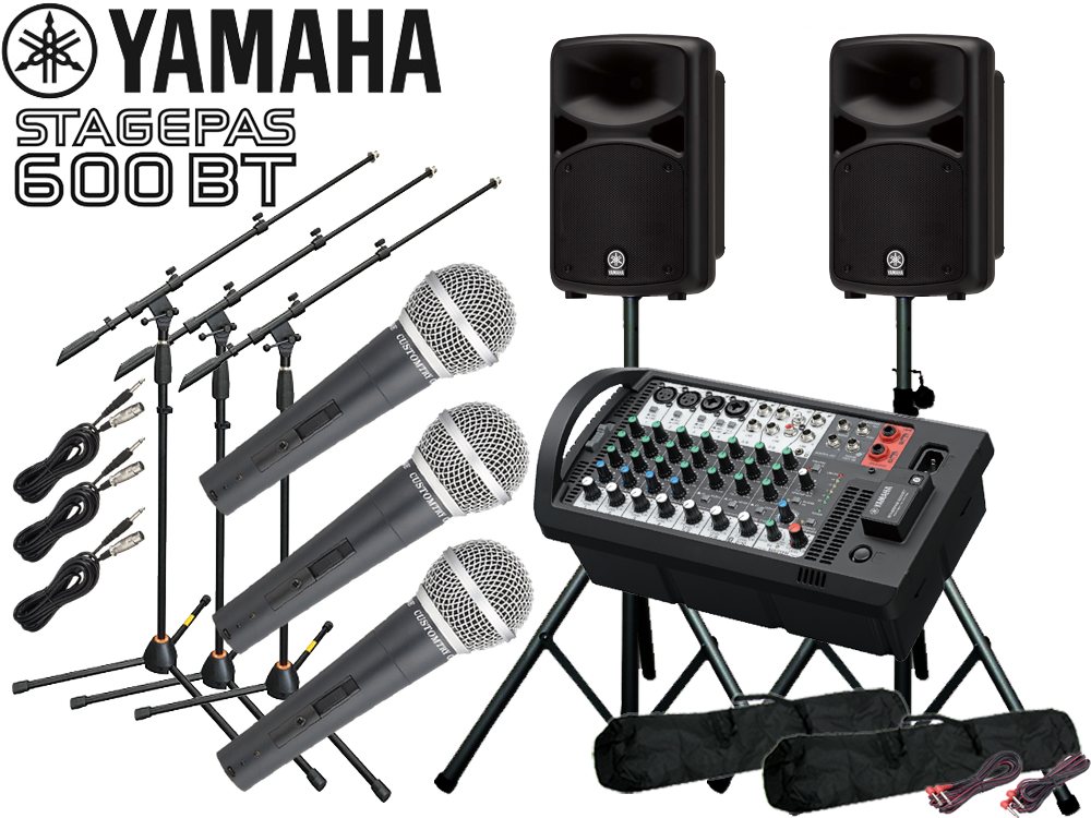 【極美品】YAMAHA パワードミキサー EMX5 楽天市場】YAMAHA ヤマハ EMX5 ◇ パワードミキサー ・500W+500W