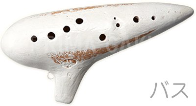 バスC管　 アケタオカリナ 楽天市場】【バスC管】（アケタ） オカリーナ T-12C【良品選定