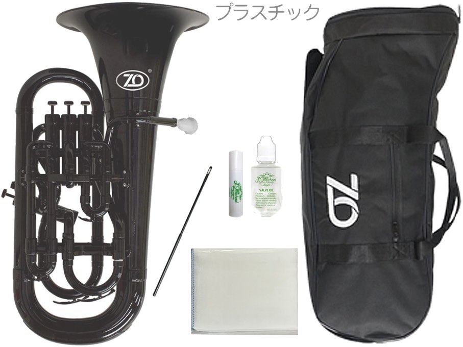楽天市場】ZO ゼットオー ユーフォニアム EU-09 シルバー