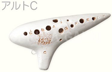 楽天市場】【アルトC管】アケタ オカリーナ 選定モデル RT-5C