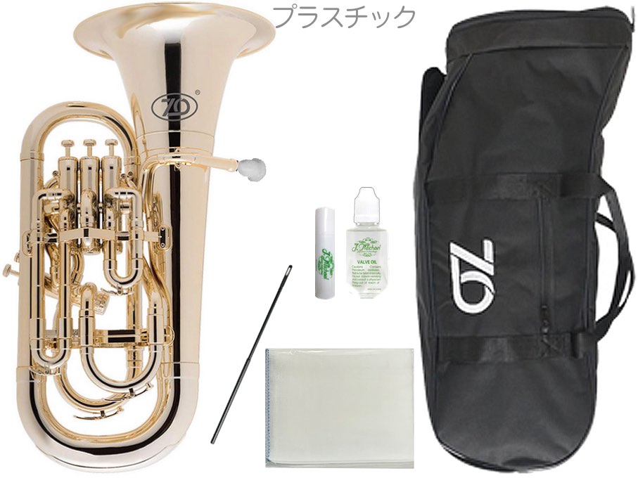 楽天市場】ZO ゼットオー ユーフォニアム EU-01 レッド アウトレット 4ピストン プラスチック 管楽器 Euphonium red 北海道  沖縄 離島不可 : ワタナベ楽器 楽天ＳＨＯＰ