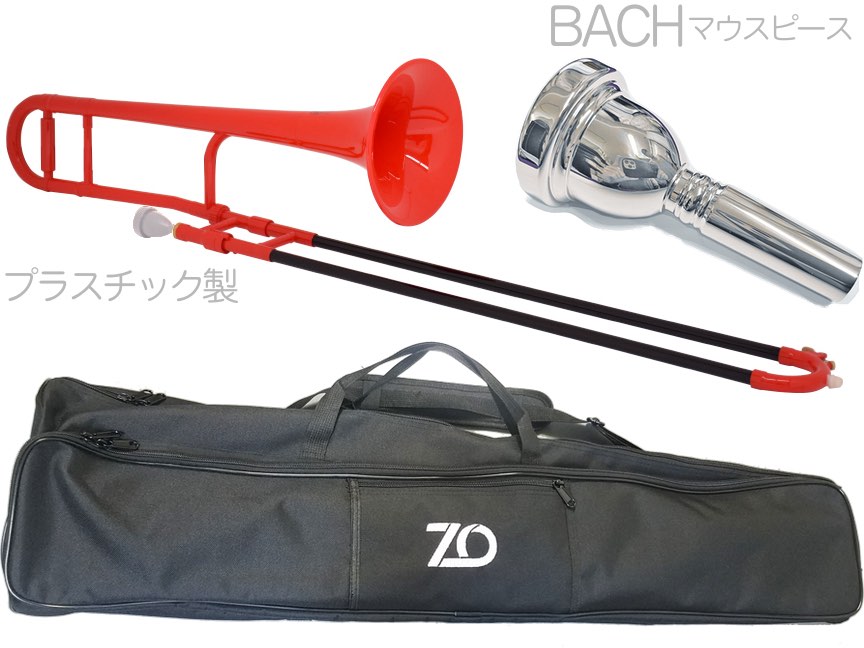 【Bach】テナートロンボーン用マウスピース 11 楽天市場】bach マウスピース 11c トロンボーンの通販