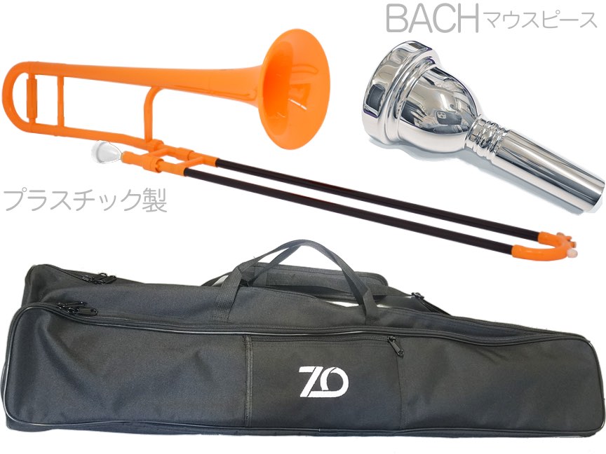 【楽天市場】ZO ( ゼットオー ) TTB-10 テナートロンボーン ダーク