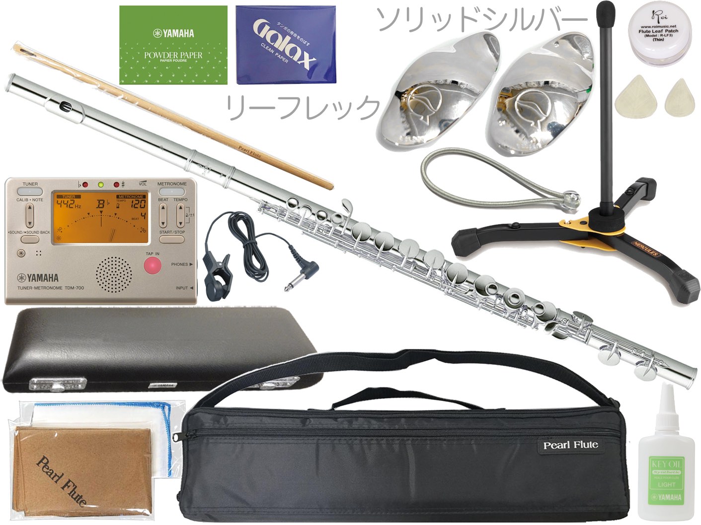 Pearl Flute パールフルート PFA-206ES アルトフルート 頭部管 銀製 Ag925 ストレート Eメカニズム G足部管 alto flute PFA206ES セット A　北海道 沖縄 離島不可