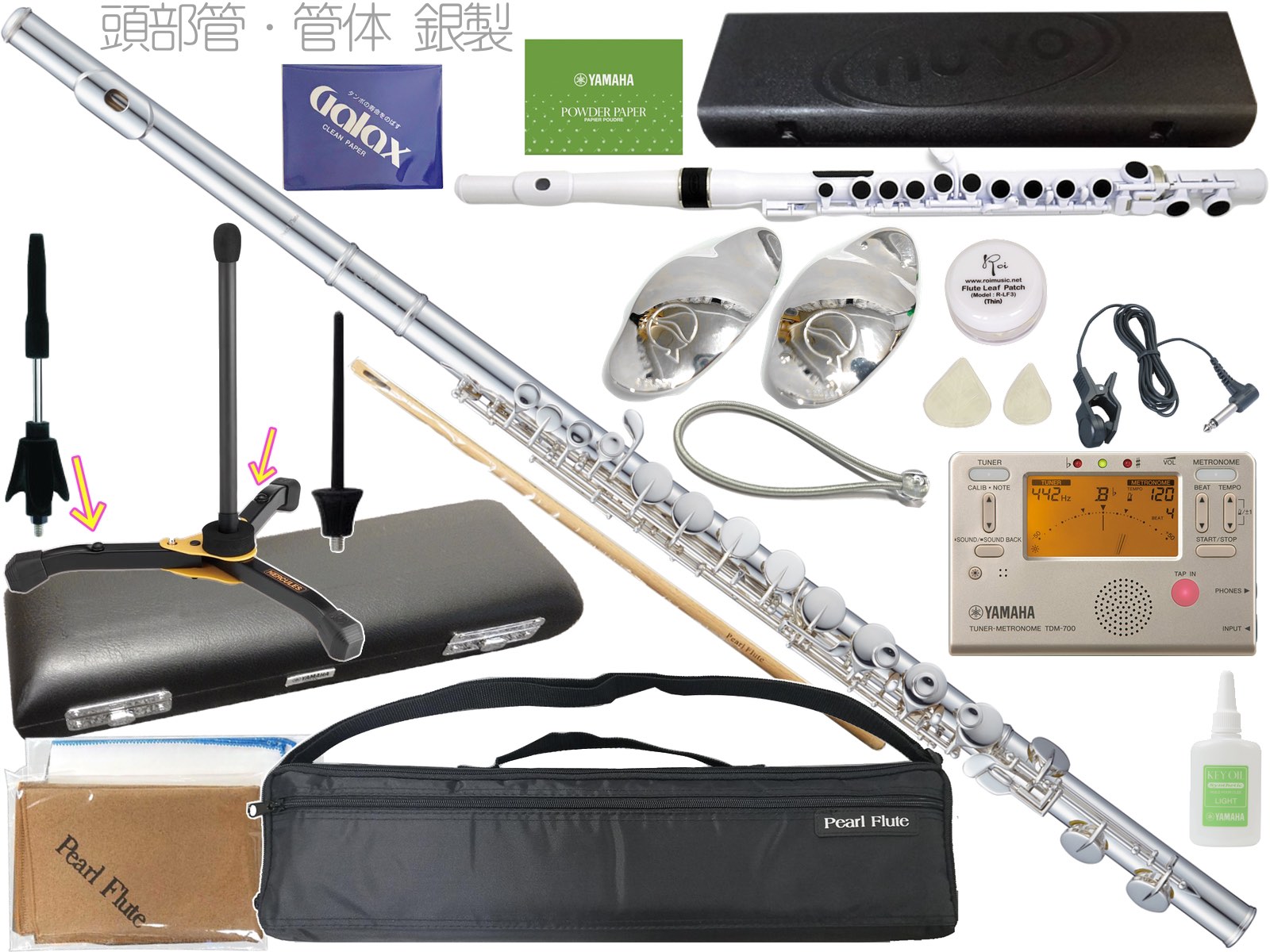 楽天市場】Pearl Flute パールフルート PFA-206ES アルトフルート 頭部