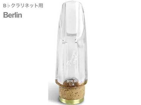 楽天市場】Pomarico ポマリコ ニューヨーク シティコレクション