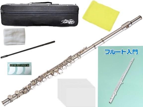 紫③ J Michael(Jマイケル) FL-300S フルート 新品 銀メッキ NUVO