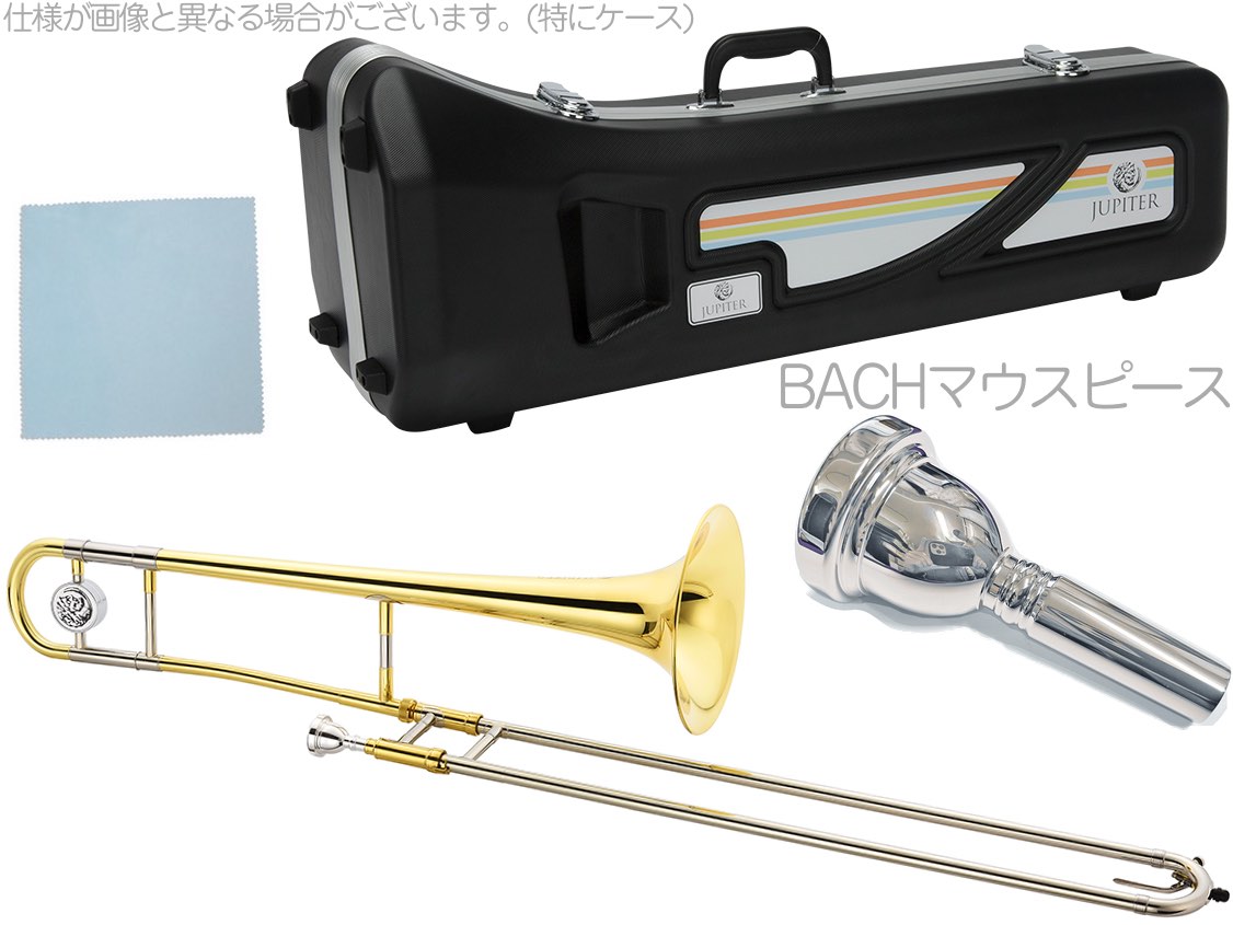 【楽天市場】JUPITER ( ジュピター ) JTB700 テナートロンボーン 細管 ラッカー 管楽器 B♭ Tenor Trombones