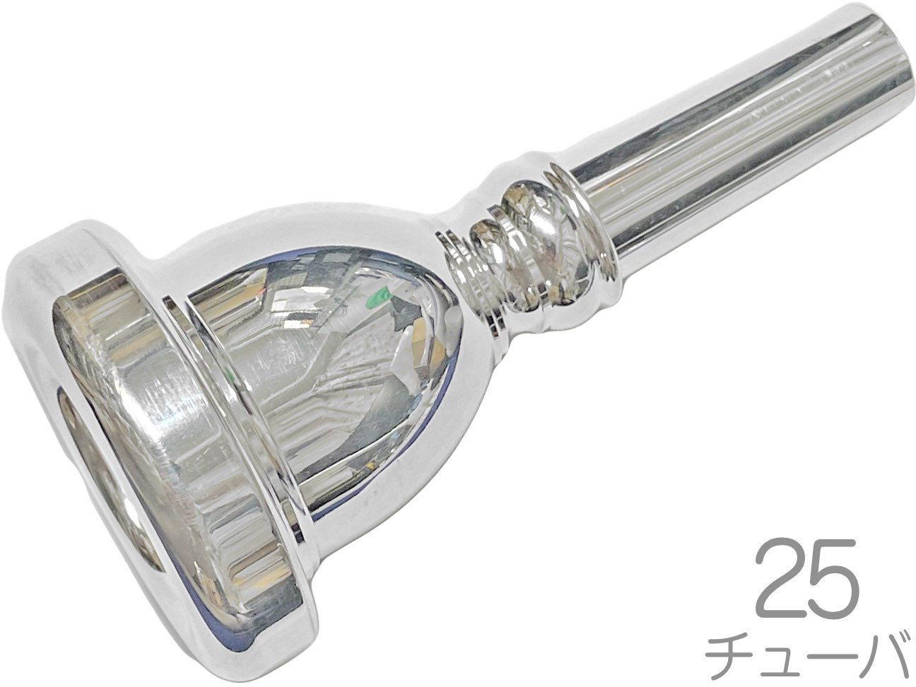 YAMAHAチューバ用マウスピース24AWゴールドメッキ 新品 未使用YAMAHAチューバ用マウスピース24AWゴールドメッキ