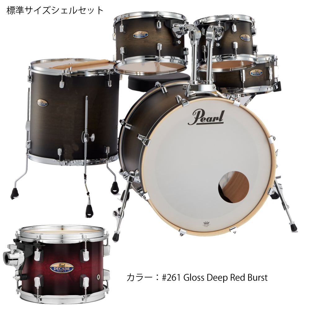 メーカー直売 Pearl 《パール》 <BR>Session Studio Select