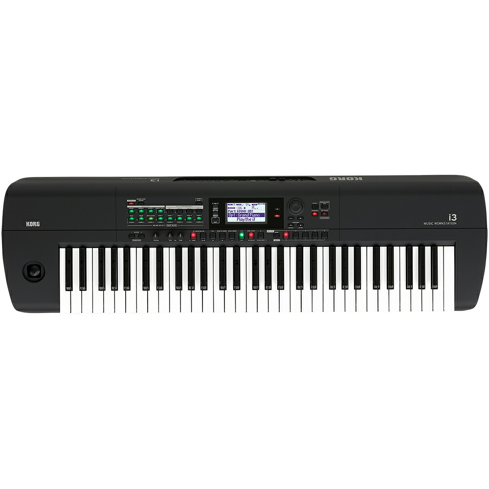 楽天市場】KORG KROME-61 EX CU FS fripSide Satoshi Yaginuma