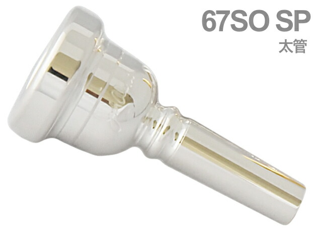 Laskey 67SY GP アレッシ シグネチャーモデル Amazon.com: Laskey Joseph Alessi Signature Trombone
