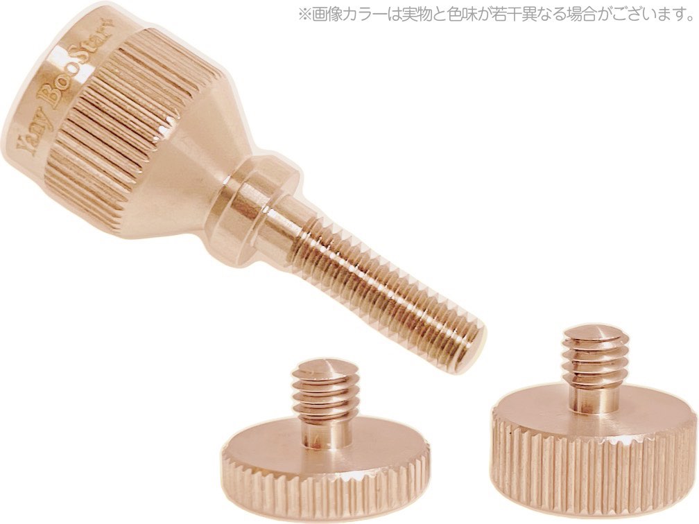 楽天市場】【メール便出荷品】 YANAGISAWA ( ヤナギサワ
