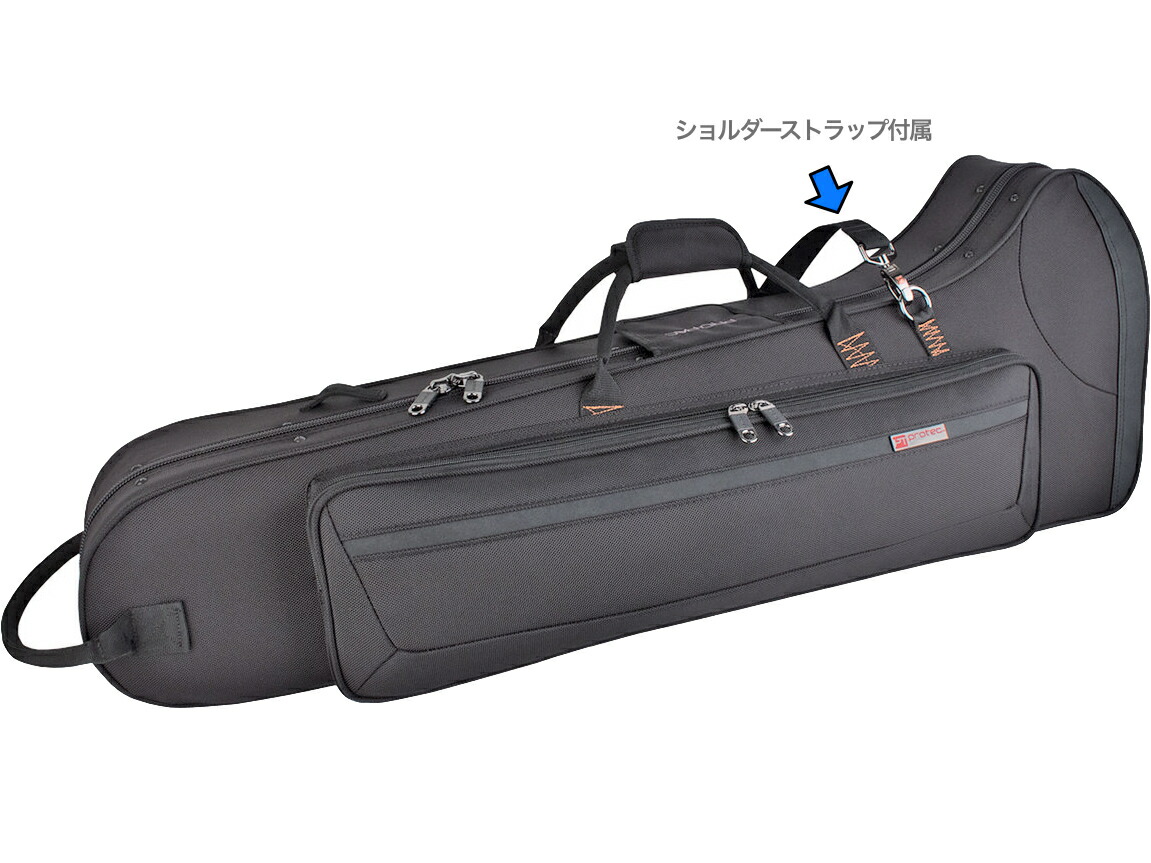 【美品】PROTEC バストロンボーン用 セミハードケース ショルダー付き 154542-3.jpg