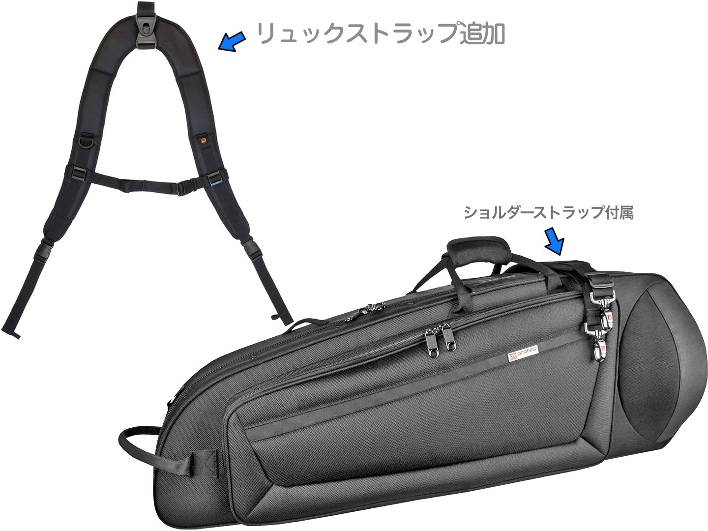 美品　MARCATO　トロンボーン用ソフトケース　ショルダー　リュック　送料込み 美品 MARCATO トロンボーン用ソフトケース ショルダー リュック