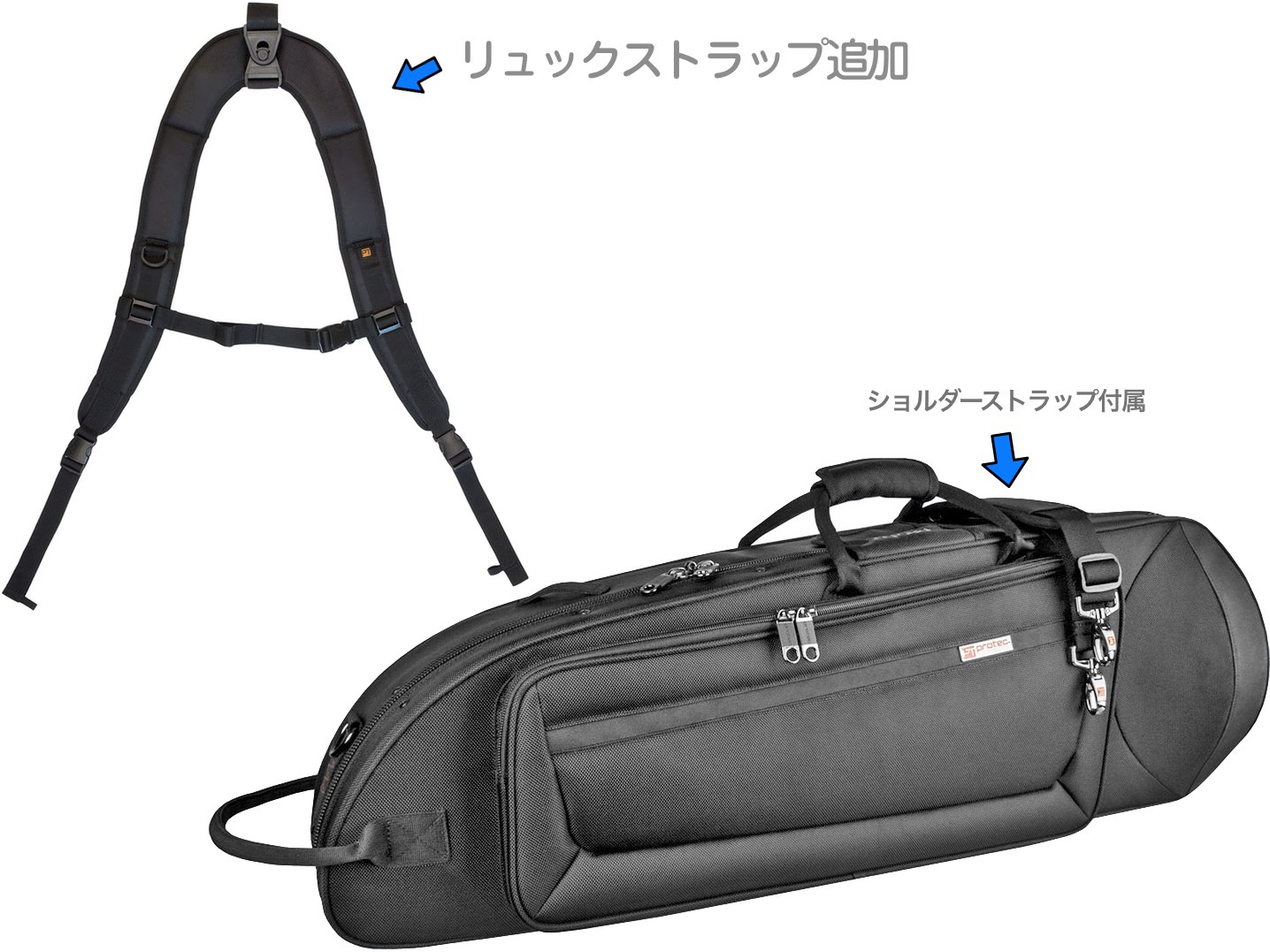 PROTEC プロテック IP306CT テナー テナーバストロンボーン ケース セミハード リュック バックパックストラップ BP-STRAP Tenor bass Trombone 　北海道 沖縄 離島不可｜ワタナベ楽器　ＳＨＯＰ