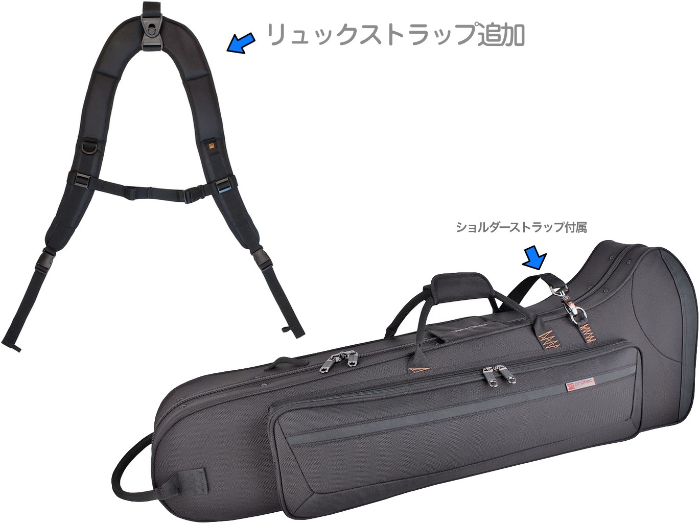 MAX テナートロンボーンケース 0000000025032.jpg