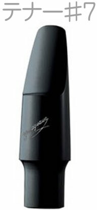 楽天市場】YANAGISAWA ヤナギサワ #4 ソプラノサックス エボナイト