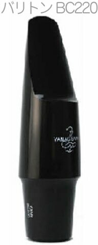 ルソー クラシック 5R バリトンサックス用マウスピース Amazon.co.jp: ルソー バリトンサクソフォン・マウスピース クラシック