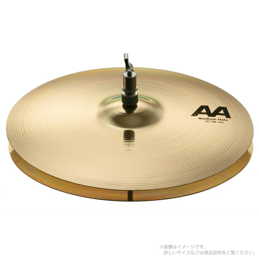 【最終値下げ】SABIAN★セイビアン AA Rock Hats 14 Amazon.com: SABIAN 14