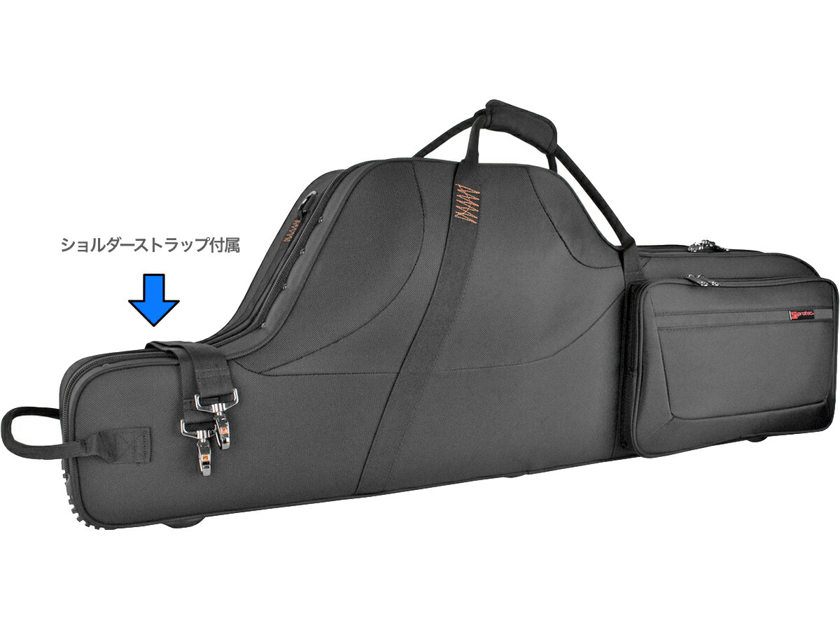 バリトンサックス　セミハードケース ヴィヴァーチェ ： バリトンサックス用ケース（セミハード