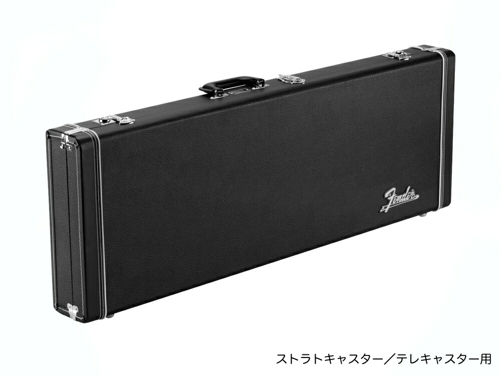 楽天市場】Fender フェンダー Classic Series Wood Case Strat / Tele Navy Blue エレキギター用  ハードケース ネイビー ブルー ストラトキャスター テレキャスター【WFC070 】 木製ケース 紺 青 : ワタナベ楽器 楽天ＳＨＯＰ