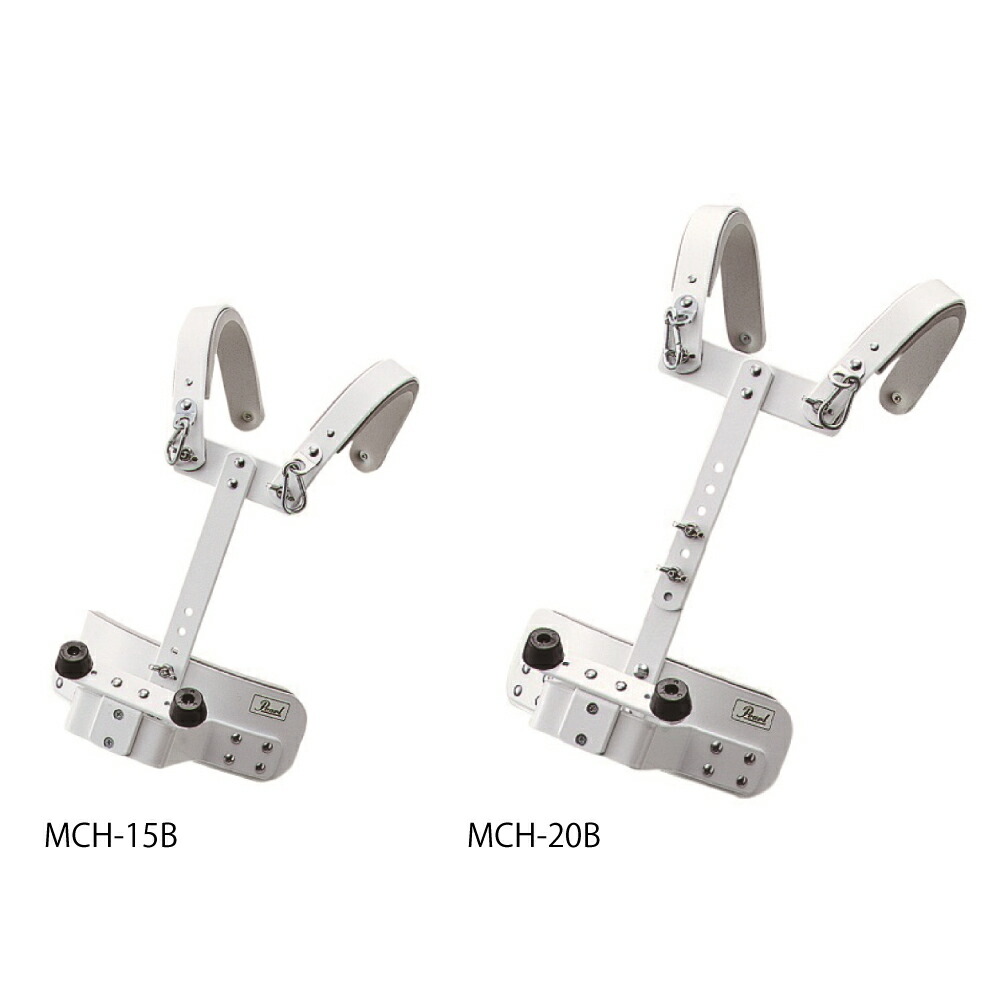 Pearl パール JUNIOR CARRIER MCH-15B【MCH-15B】【 4月6日時点メーカー在庫あり 】 ドラムセット