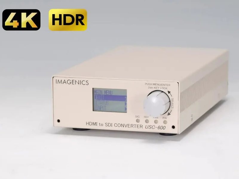 楽天市場】IMAGENICS イメージニクス RS-1550B ◇ HDCP対応DVI