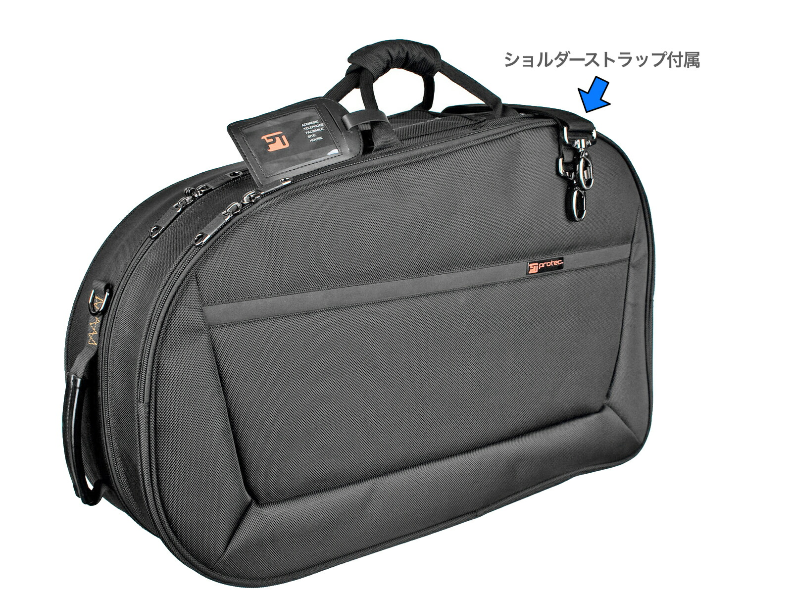 楽天市場】PROTEC プロテック PB320 イングリッシュホルン