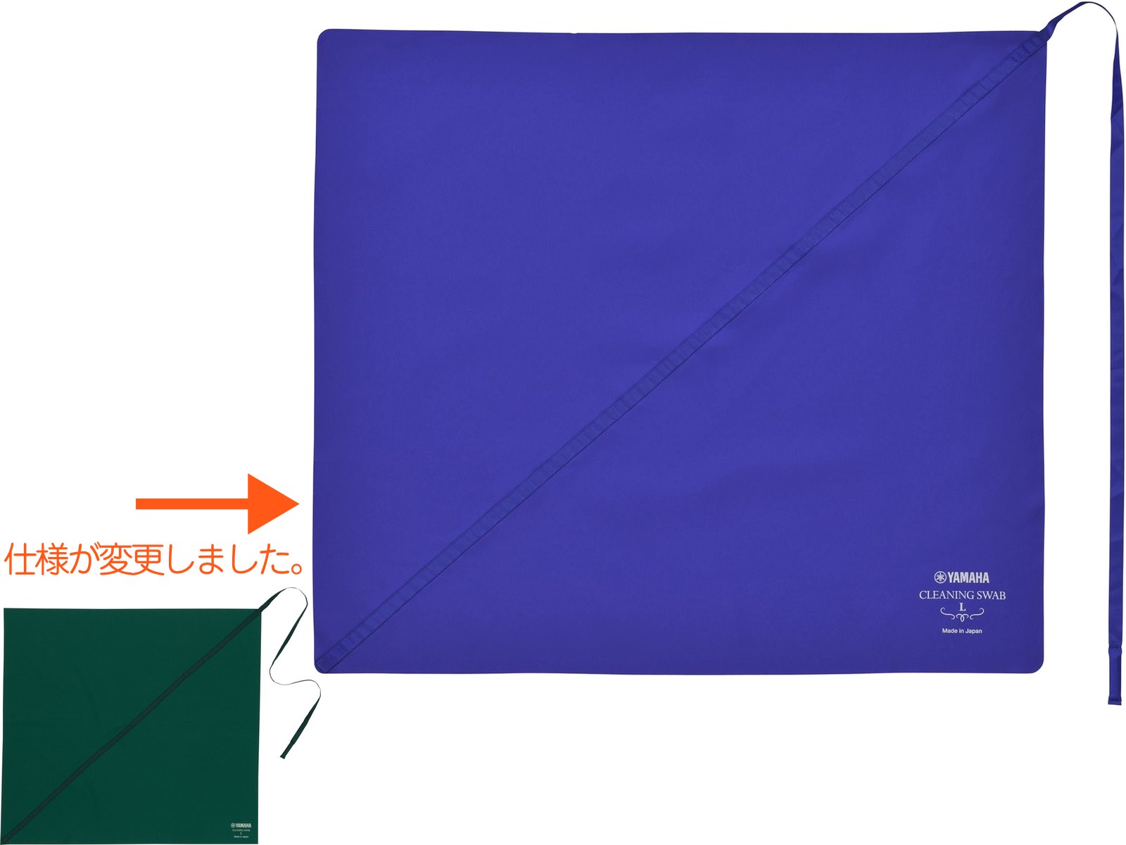 楽天市場】【ビニール破れ/汚れ アウトレット】【メール便出荷品