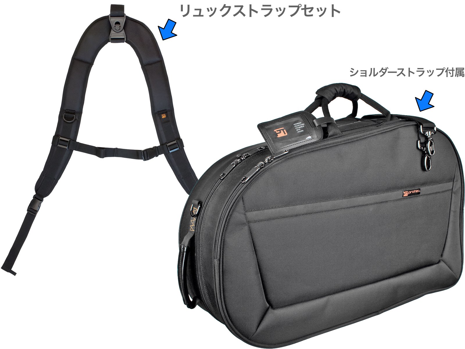 マーカスボナ ホルン用ストレートミュート（ミュートバック付き） 美品 Marcus Bonna マーカスボナ MBMUB TQ ミュートバッグ ターコイズ