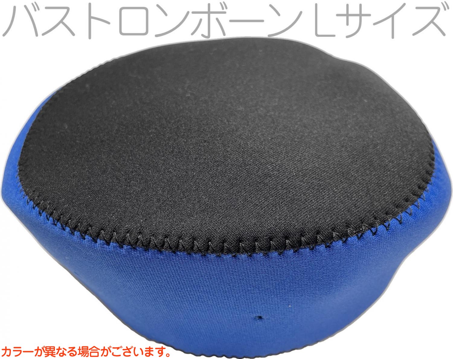 楽天市場】【メール便出荷品】 Softone ( ソフトーン ) CG188L テナー