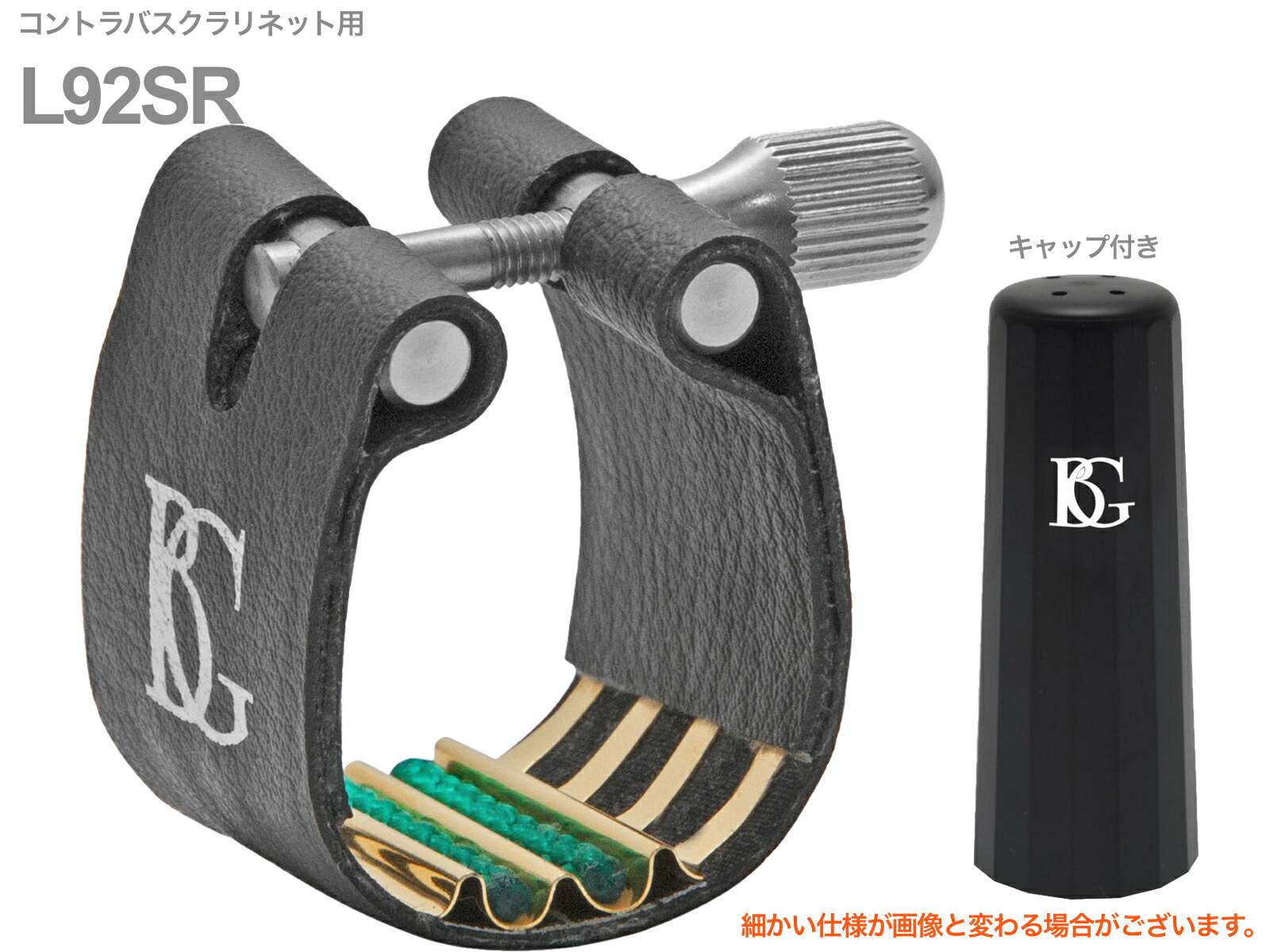ヤマハ 6CM Bbクラリネット用マウスピース 楽天市場】YAMAHA ヤマハ CL-6CM B♭ クラリネット マウスピース
