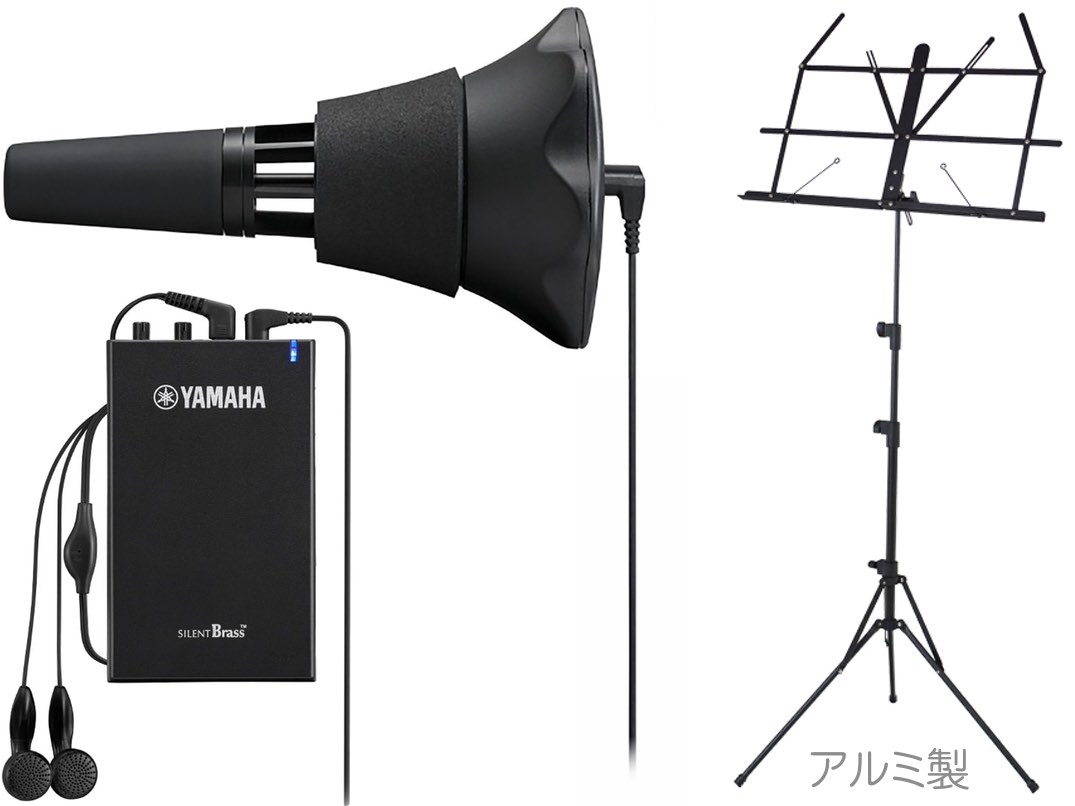 YAMAHA サイレントブラス トランペット・コルネット用 SB7X YAMAHA SB7X」の人気商品一覧 | 安い商品を通販サイトから探す