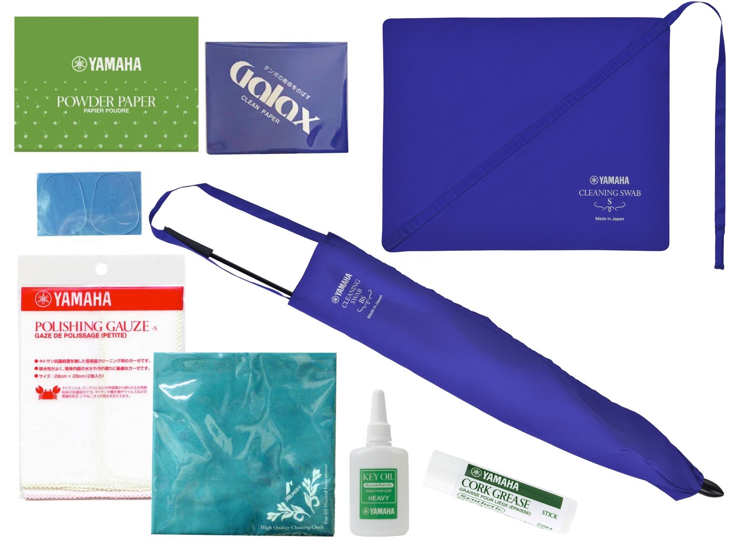 楽天市場】Henri Selmer Paris セルマー S90 190 バリトンサックス