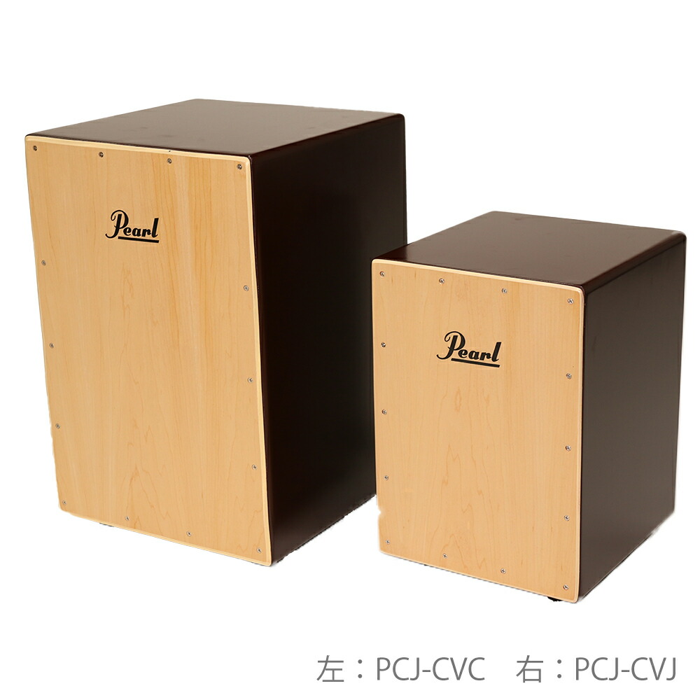 楽天市場】DeGregorio ( DG ) Yaqui IRIS CAJON カホン バーチ材使用 