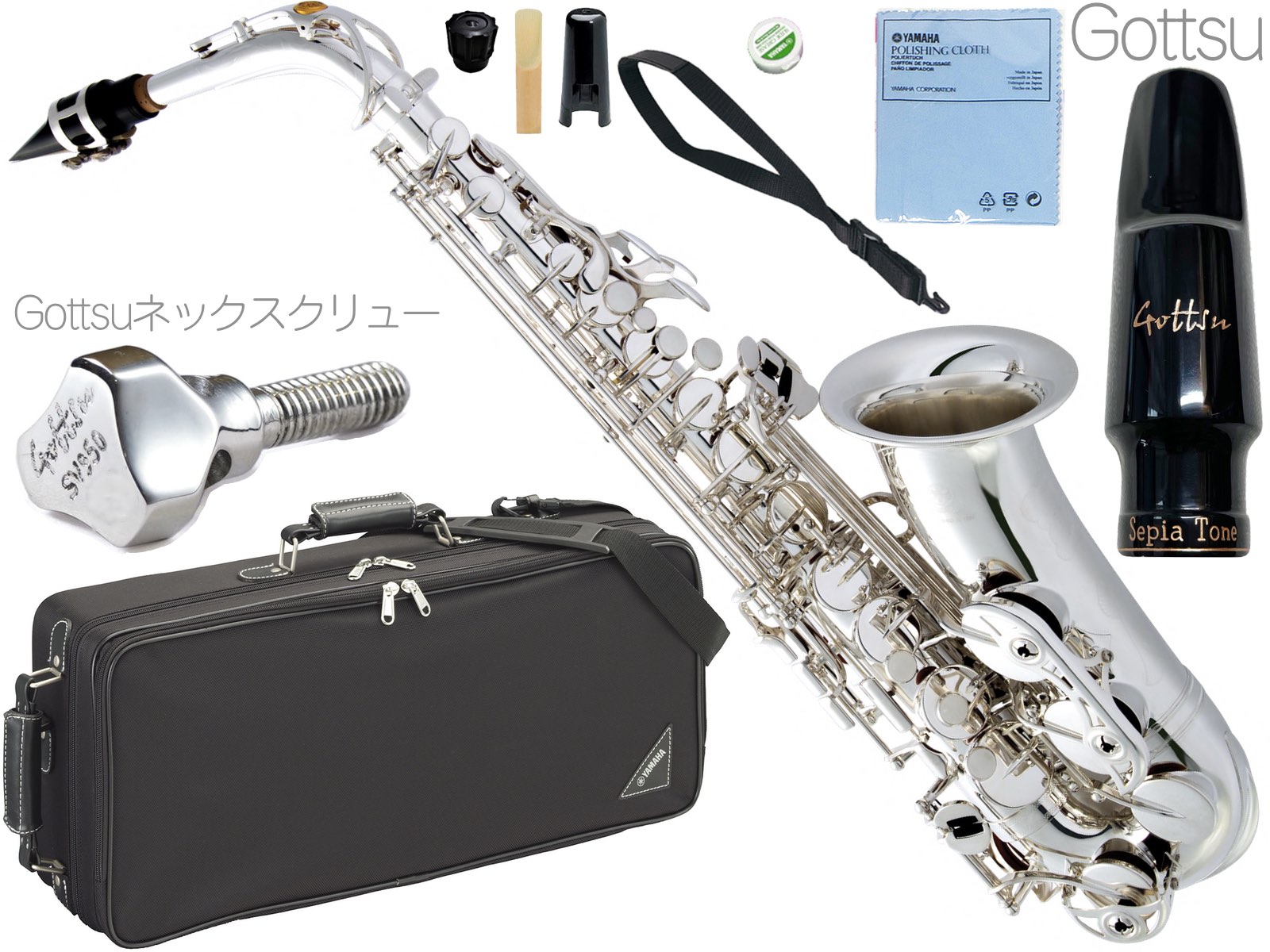 楽天市場】YAMAHA ヤマハ YAS-62S アルトサックス 銀メッキ スタンダード 管楽器 silverメッキ Alto saxophone  セピアトーン VI マウスピース セット E 北海道 沖縄 離島不可 : ワタナベ楽器 楽天ＳＨＯＰ