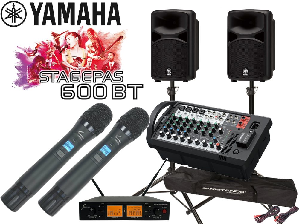 楽天市場】YAMAHA ヤマハ 低音重視 STAGEPAS600BT 15インチ 楽天市場】YAMAHA ヤマハ 低音重視 STAGEPAS600BT 15インチ