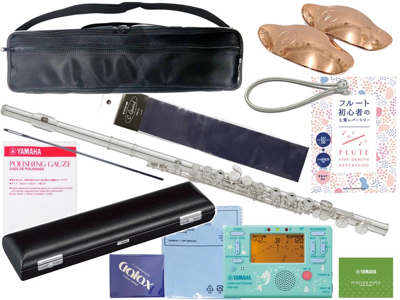 4点セット YAMAHA YSANKYO FLUTE フルート ケース付き 4点セット