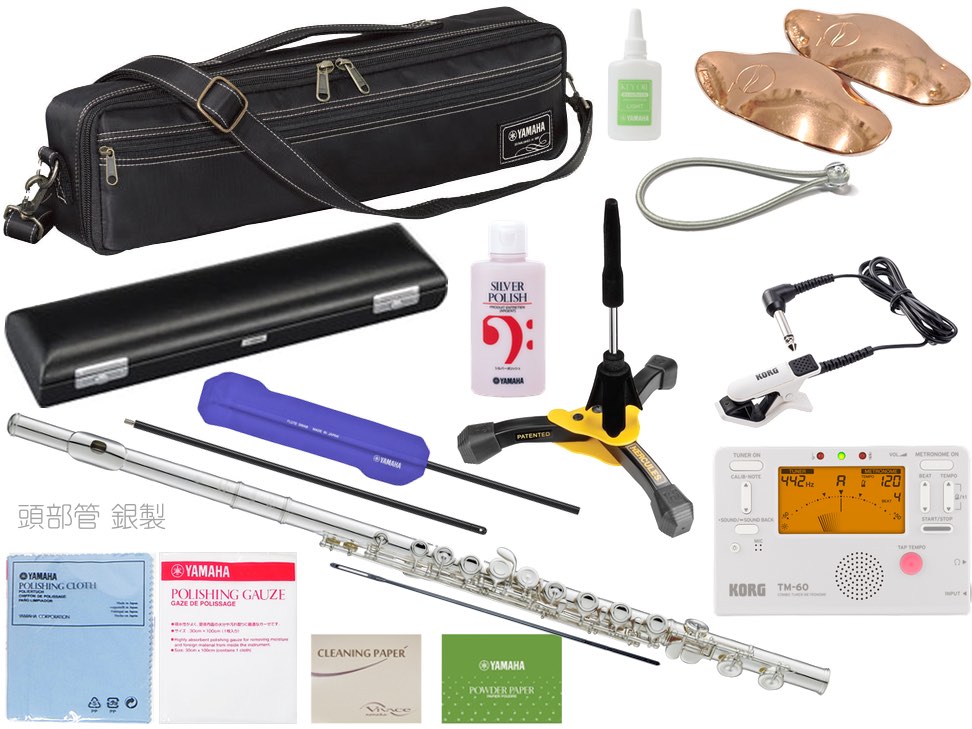 楽天市場】YAMAHA ヤマハ YFL-517 フィネス フルート 頭部管 銀製 E