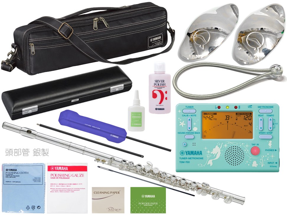 楽天市場】YAMAHA ヤマハ YFL-517 フィネス フルート 頭部管 銀製 E